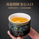 Xiangye 2025 New Anti-scalding Lazy Automatic Tea Set Household Rotating Stone Mill Teapot Kung Fu Tea Cup Tea Making Artifact Wrapped Lotus Branch Automatic Straight Cup Six-Cup 9-piece Set