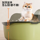 Hanhan Paradise cat litter box, litter shovel, cat toilet, poop basin, semi-enclosed anti-splash tray, pet supplies H