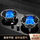 Anti-slip gas stove bracket gas stove bracket stove stand holder wok milk pot holder fire cover windproof accessories universal four-claw applicable windproof cover cast steel