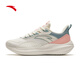 ANTA (ANTA) Women's Shoes Jumping Rope Shoes Spring and Summer New Shock Absorbing Lightweight Running Fitness Training Casual Mom Sports Shoes Walking Shoes (Skipping Rope Shoes) White/Sakura Pink/Crab Shell Green-5 38.5