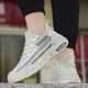 Pudi large-size men's shoes for spring and summer new mesh breathable casual sports shoes for men's trendy anti-slip shock-absorbing running shoes FH-Donghong-JYX-9227 black 46