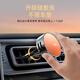 Tuliang BYD Song plusdmi Song pro max Song L car aromatherapy outlet perfume car supplies EV interior Song brown contains 4 replacement cores + gift box