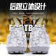 Anta Extreme Nail Technology Football Shoes Men's TF Broken Nail Turf Frisbee Shoes for Adults and Children Professional Wear-Resistant Training Sneakers