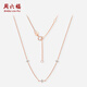 Saturday blessing red 18K gold diamond necklace for women four-pointed star and moon bright diamond chain pendant for girls T 40+5cm tail chain