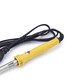 世克（SHIKE）外热式电烙铁 30W-60W 焊接工具耐高温SK6630/SK6640/SK6660 30W  SK6630