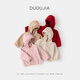 Dudu baby hooded coat thickened red winter clothes children's New Year's tops New Year's greetings clothes girls and children's clothing warm winter trend red 100