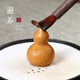Guyuetang Yixing original mineral purple sand tea pet can raise tea and play with tea tray decorations small gourds around the tea ceremony Fulu Little King Kong