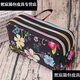 Qianlianzi large mobile phone bag fabric printed three-zipper long coin wallet can be installed with 6-inch hand-held vegetable bag keys milky white bicycle A-length
