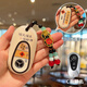 Ewitgo24 Mercedes-Benz E300L Key Cover C260L Frauen A200L Männer GLC300L Schnalle GLB220 Gle Case A Sty