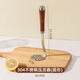 Kawashimaya mashed potato masher, household baby food supplement tool, masher spoon, mashed potato masher, 304 stainless steel masher (round)