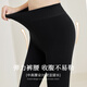 Langsha spring and summer comfortable leggings for women's outer wear plus velvet and thickened autumn and winter flesh-colored one-piece pants with bare legs and black feet