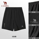 
Camel (CAMEL) sports shorts spring and summer woven quick-drying breathable and refreshing casual shorts 724BAY6002 black, women XXL