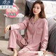 Langsha-Anzug mit Brustpads-Pyjamas für Frauen Frühling und Herbst Neue langärmelige Hose süße und einfache Prinzessinstil-Heimkleidung XD844 (mit Brustpolster) m