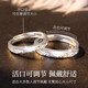 AIF prime ring 999 pure silver couple ring female and male couple ring clock for a long time Valentine's Day birthday gift for female boyfriend a perfect match ring / shipped from Qicang