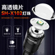 SupFire flashlight, strong light, super bright, long battery life, outdoor survival zoom, military small portable home special sky-penetrating cannon emergency light