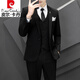 Pierre Cardin casual suit men's Korean business formal three-piece suit groomsmen wedding dress small suit jacket light gray suit + pants + shirt belt tie XL