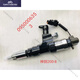 Geben Siegood Hochspannung Common Rail Diesel-Electric Injection Düsenland, drei Länder, vier Länder, fünf Lkw-Lastwagen-Passagierbus-Pickup-Lkw 0445110628/691