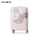 Samsonite luggage 20-inch trolley case Disney Mickey travel luggage AF9 beige boarding code box