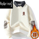 Bingyun Pullover Herren trendy Inner Hemdkragen Langarm Sweater Top Trendy Herren warm und samtig verdickte gefälschte zwei Teile Khaki Qdmym9901 3xl