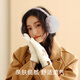 FitonTon earmuffs keep warm in winter female cute student earmuffs winter ear protection plush earbags antifreeze folding earmuffs
