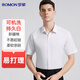 Romon machine washable ice silk cotton short-sleeved shirt men's shirt for young and middle-aged business half-sleeved dad top men's clothing