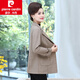 Pierre Cardin 2025 new middle-aged mother blazer women's short thin section 40 and 50 years old spring tops for middle-aged and elderly women 983-khaki 5XL recommended 145-160 Jin Jin equals 0.5 kg