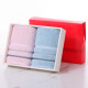 Gold Towel Gift Box AAA Grade Antibacterial Towel Set Soft and Comfortable Adult Face Towel 2 Pack Pink + Blue