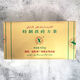 Qinghai Lao Fu Brick Tea Xiangyi Fu Brick Butter Tea Milk Tea Dark Tea 300g/piece Hunan Yiyang Tea Factory Tea Brick Tea 320g*2 pieces ()