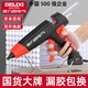 Sailoto Electric Industrial Grade Hot Melt Glue Gun Digital Display Temperature Adjustment High Power Hot Glue Gun Household Manual High-Viscose Glue Stick Electrical-40W Small Glue Gun + 10 Glue Sticks