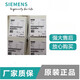 SIEMENS () PLC accessories memory card S7-1200 memory card 6ES7954-8LC03-0 6ES7953-8LL31-0AA0