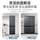 Dean Caiping built-in refrigerator 230 liters double-door variable frequency fully air-cooled and frost-free bottom cooling 52cm ultra-thin zero-embedded small household refrigerator flat-mounted series Morandi gray panel 230WQB1