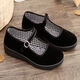 Yu Department Hotel Work Shoes Women's Black Old Beijing Cloth Shoes Soft Sole Mom's Shoes Square Dance Shoes Women's Cloth Shoes Anti-Slip Shoes 3cm Plaid Tendon Sole 36