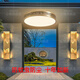 ALLE Kupfer Außen Deckenleuchte Villa-Tür Licht Chinesische Balkon Eingangshalle Gang Anti-Moskito-Eingangstür Licht x3891-400/runde Form