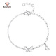 Aido Diamond New pt950 Platinum Romantic Butterfly Bracelet for Women Shiny Platinum Crushed Ice Bracelet for Girlfriend, Weight 3.9-4.1 Grams