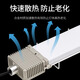 Qianyi LED explosion-proof lamp fluorescent lamp strip bracket fluorescent lamp ceiling warehouse factory waterproof explosion-proof lighting 0.6 meters 35W yellow model