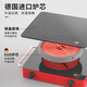 MIJI Electric Ceramic Cooker Induction Cooktop Home Desktop Technology Stove Core Upgraded Double Knob MIJI Stove Nine-level Fire Power and Long Timing Store Manager Highly Recommends IED2000 Red