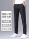 Bestn Summer Thin Casual Pants Men's 2025 New Loose Straight Summer Breathable Ice Silk Sports Pants Spring Large Size 9118 Gray 28 Size