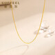 Safir 18K gold necklace for women, needle-type universal adjustable bead chain, clavicle chain for girlfriend, about 45cm