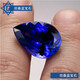 Qianbaolai drop-shaped sapphire, pear-shaped colored gemstone, pink fused tanzanite sapphire, tanzanite loose stone, love protection gemstone, pear-shaped (3X5nn)