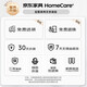品族意式真皮沙发纳帕真皮沙发客厅小户型直排沙发PZ-688 2.8米四a