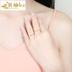 Beiyou 18k gold ring for women, glossy plain ring, colored gold thin ring, simple index finger ring finger knuckle ring, rose gold tail ring, glossy surface/No. 7 K yellow