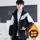 Arnie San Youth Jacket Autumn and Winter Men's 2025 New Charge Jacket Sports Suit Junior High School and High School Student Handsome Men's Clothing Black + Polar Fleece Bile (Three-in-One Removable) XL