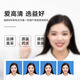 Yihao-Ausweisfotodruck, Heiratsregistrierungsfoto, Fotoentwicklung, Fotodruck, Visumfoto, Babyaufnahmefoto, individuelles Kopffoto, Studentenheiratsregistrierungsfoto (keine Hintergrundänderung)