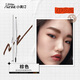 Littleondine double-ended ultra-fine eyebrow pencil 02 brown 0.12g glue pen eyeliner waterproof and sweat-proof, not easy to smudge, long-lasting color