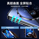 
Suoaige Honor Magic V3 Mobile Case Honor Magic VS3 Protector VS2 Premium Edition Flip Cover Men and Women Folding Screen Transparent Double-Side Glass Magnetic Metal Ultra-Thin Case Black (HD) Double-Side Glass-Lens Full Inclusive Honor Magic V3