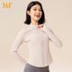 361 Fitness Sportswear Women's Long Sleeve T-Shirt Jacket Sports Top Pilates Training Running Outdoor Yoga Wear Soft Mist Powder L