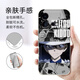 Kuai Teow Phantom Thief Kidd is suitable for iqooneo9pro+ mobile phone case iqooneo8 soft case vivoiqooneo7se detective neo5 personality 5s anti-fall 855 all-inclusive 3 Conan action YT9272 Phantom Thief Kidd-antique white liquid skin-friendly feel For other mobile phone models, please contact customer service for remarks