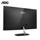 AOC Q32N2S Monitor 2K de 31,5 pulgadas 75 Hz IPS amplio ángulo de visión Pantalla sin parpadeo con poca luz azul Bisel estrecho de moda Negro clásico Q32V3S/BS