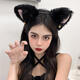 Shiyoushang Cat Ears Headwear Men's Simulated Wolf Ears Animal Ears Headband Headband Bell Cat Sexy Hair Accessories Hairpin Accessories 2 Pieces Black Bells
