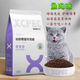 Laughing Pet Cat Food Freeze-dried Cat Food Kitten 0-12 Months Universal Indoor American and British Short Blue Cat Fish Flavor Nutritional Probiotics Adult Cat Food 12 Months and Over 3Jin Jin equals 0.5kg _bag